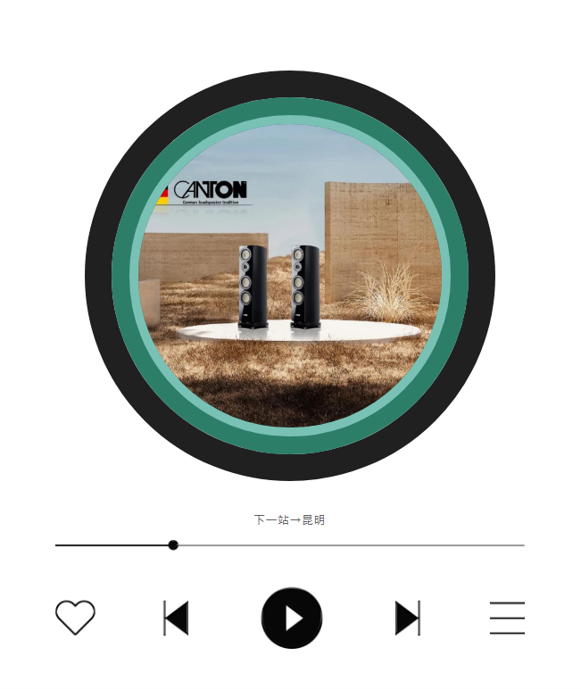 1659403762523820.png 1659403762523820.png