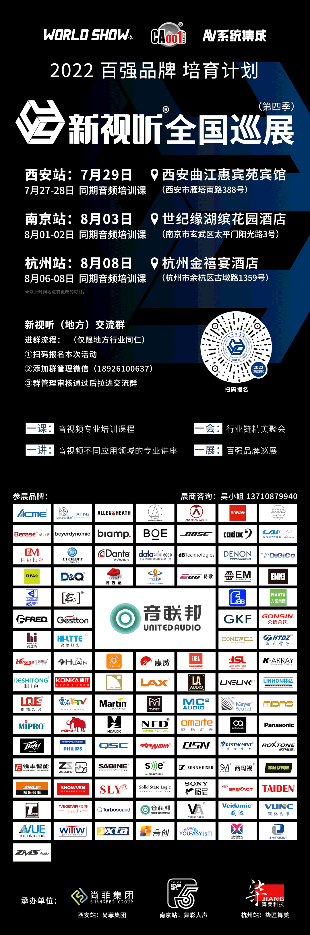 1659404272839255.png 1659404272839255.png