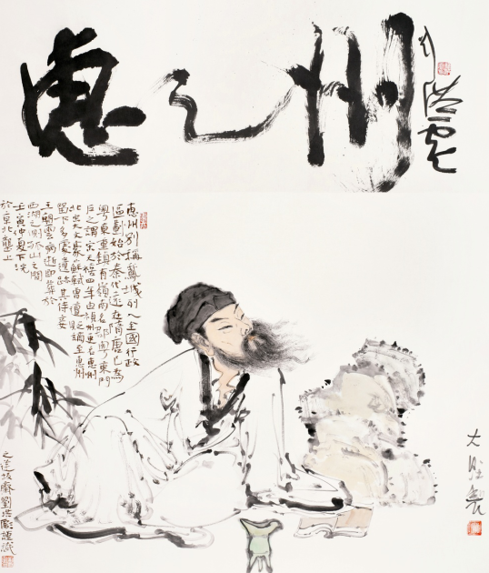 1660787317809392.png 1660787317809392.png