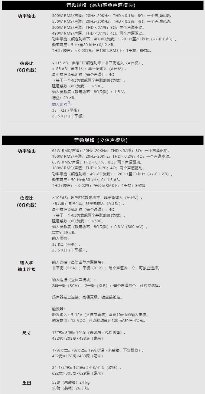 1717036979769726.png 1717036847303.png