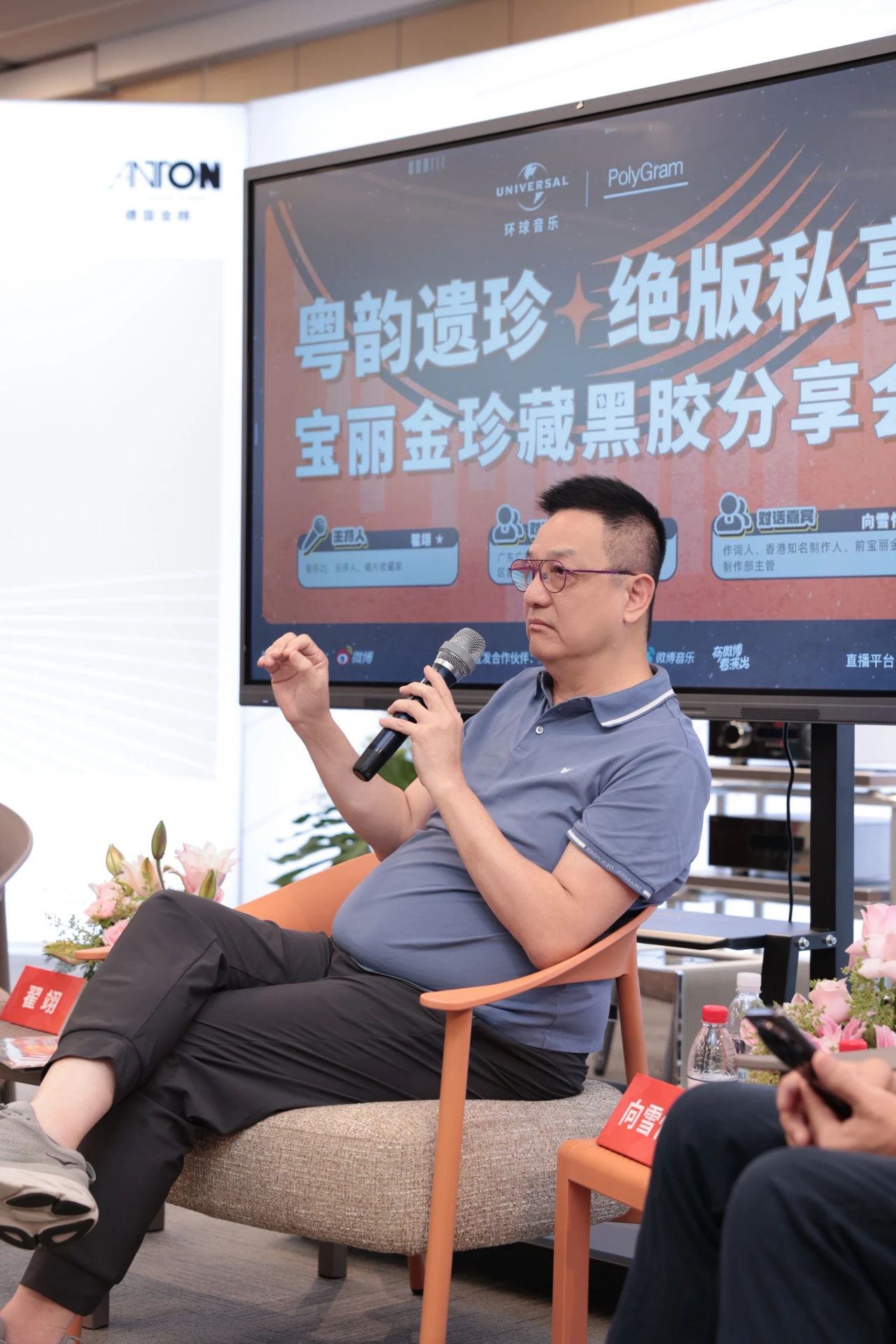 1752043079252032.jpg 1752043079252032.jpg