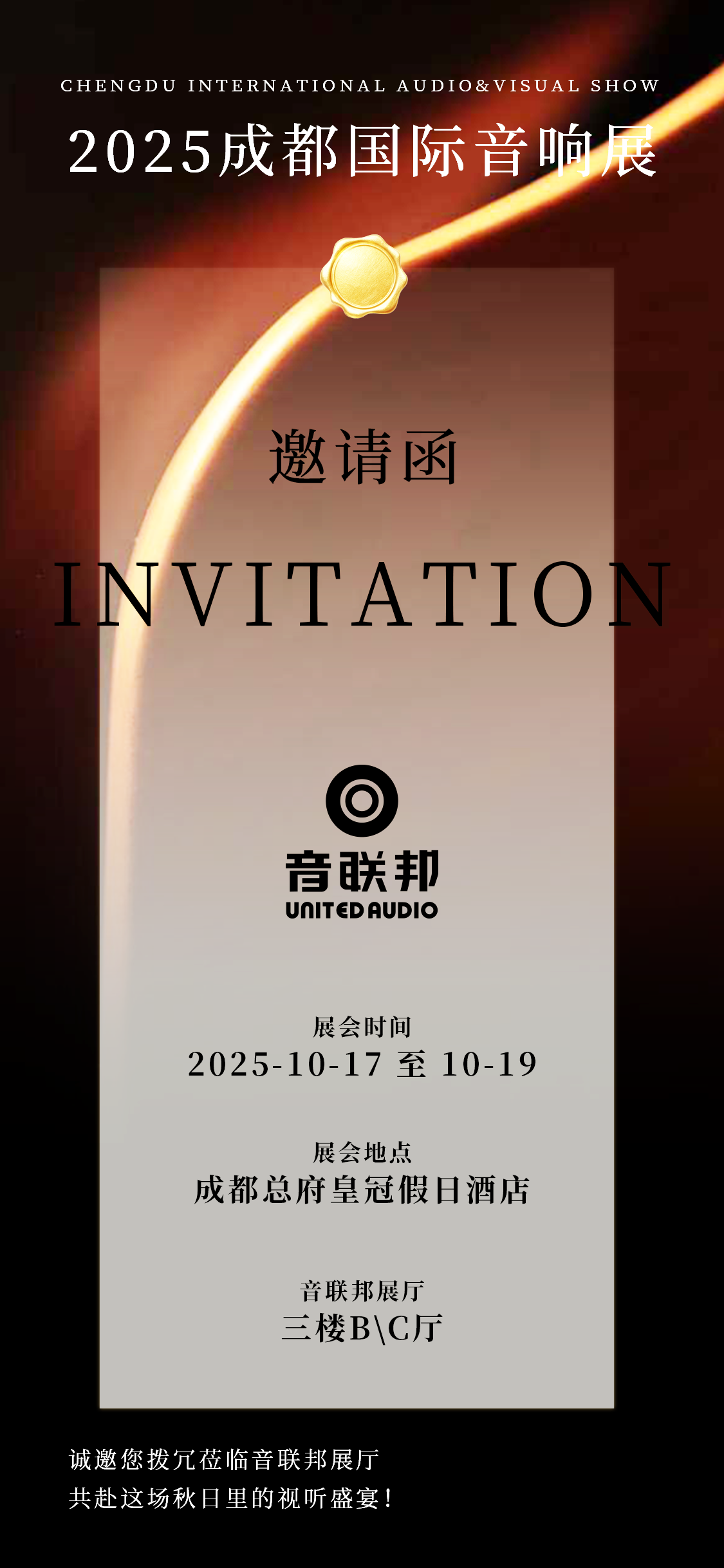 1761095674828687.png 1761095674828687.png